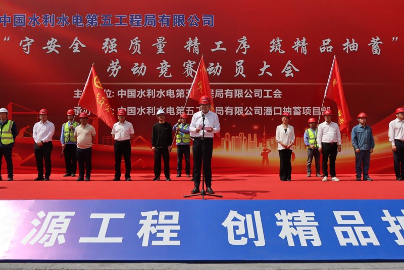 职工维权：构建和谐劳动关系的重要性与实践路径